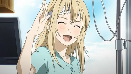 Хайрын шаналал